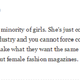 Illustration for article titled This Is a Thing About Gamergate